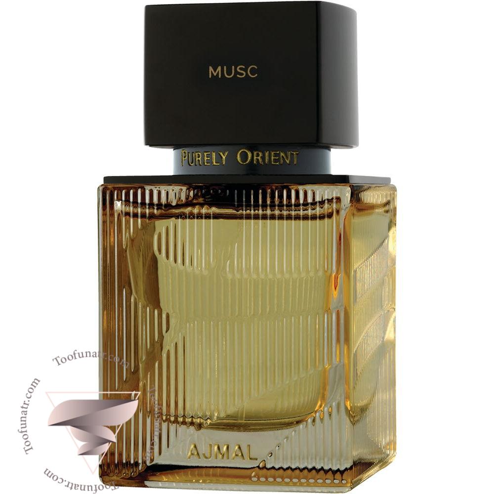 40 اجمل ماسک - Image 1