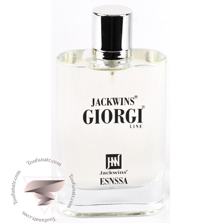 جورجیو آرمانی آکوا دی جیو اسنزا (نقره ای) جانوین جکوینز جیورجی لاین اسنزا (100 میل) - Giorgio Armani Acqua di Gio Essenza Johnwin Jackwins Giorgi Line Essnsa جورجیو آرمانی آکوا دی جیو اسنزا (نقره ای) جانوین جکوینز جیورجی لاین اسنزا (100 میل) - Giorgio Armani Acqua di Gio Essenza Johnwin Jackwins Giorgi Line Essnsa