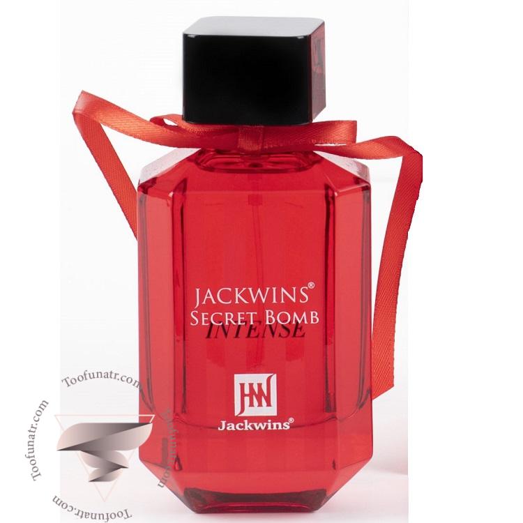 ویکتوریا سکرت بامب شل اینتنس جانوین جکوینز سکرت بمب اینتنس - Victoria Secret Bombshell Intense Johnwin Jackwins Secret Bomb Intense ویکتوریا سکرت بامب شل اینتنس جانوین جکوینز سکرت بمب اینتنس - Victoria Secret Bombshell Intense Johnwin Jackwins Secret Bomb Intense