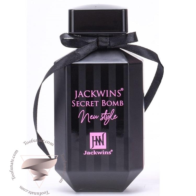 ویکتوریا سکرت بامب شل نیویورک جانوین جکوینز سکرت بمب نیو استایل - Victoria Secret Bombshell New York Johnwin Jackwins Secret Bomb New Style ویکتوریا سکرت بامب شل نیویورک جانوین جکوینز سکرت بمب نیو استایل - Victoria Secret Bombshell New York Johnwin Jackwins Secret Bomb New Style
