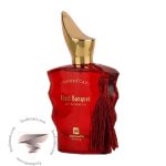زرجوف کازاموراتی بوکت آیدل (ایده آل-آیدیل) جانوین جکوینز آیدل بنکویت - Xerjoff Casamorati Bouquet Ideale Johnwin Jackwins ideal banquet