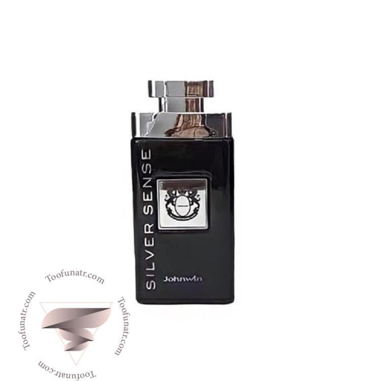 جکس بوگارت سیلور سنت جانوین جکوینز سیلور سنس - Jacques Bogart Silver Scent Johnwin Jackwins Silver Sense جکس بوگارت سیلور سنت جانوین جکوینز سیلور سنس - Jacques Bogart Silver Scent Johnwin Jackwins Silver Sense