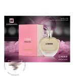 شنل چنس او فرش (سبز) جانوین جکوینز چری او د فرش - Chanel Chance Eau Fraiche Johnwin Jackwins Cherie Eau De Fresh
