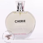 شنل چنس او فرش (سبز) جانوین جکوینز چری او د فرش - Chanel Chance Eau Fraiche Johnwin Jackwins Cherie Eau De Fresh
