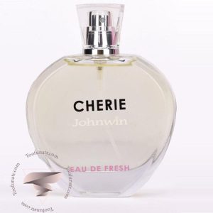شنل چنس او فرش (سبز) جانوین جکوینز چری او د فرش - Chanel Chance Eau Fraiche Johnwin Jackwins Cherie Eau De Fresh