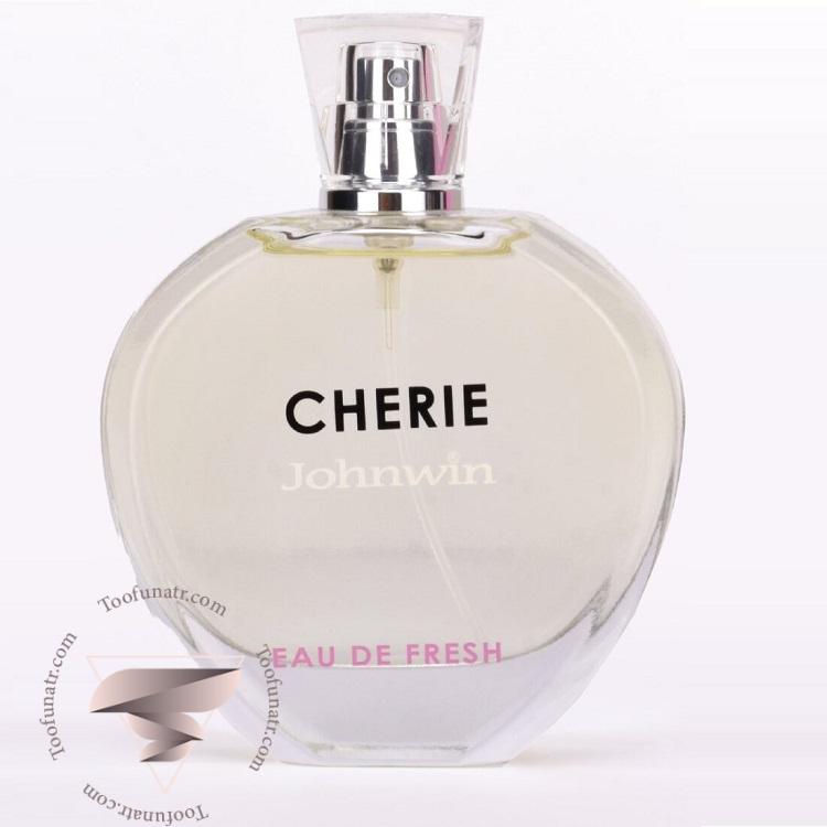 شنل چنس او فرش (سبز) جانوین جکوینز چری او د فرش - Chanel Chance Eau Fraiche Johnwin Jackwins Cherie Eau De Fresh شنل چنس او فرش (سبز) جانوین جکوینز چری او د فرش - Chanel Chance Eau Fraiche Johnwin Jackwins Cherie Eau De Fresh