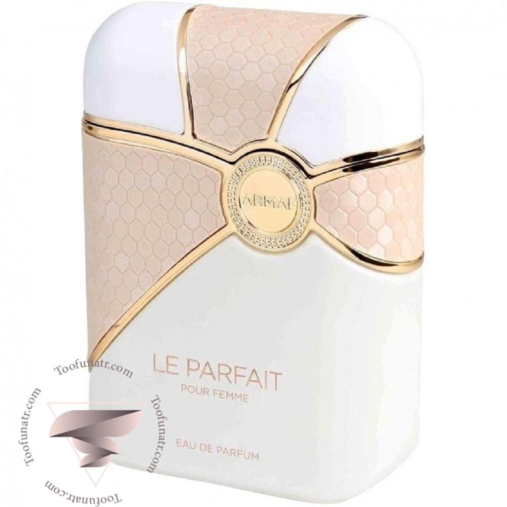 53 آرماف له پارفیت زنانه - Image 1