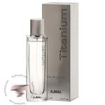 اجمل تیتانیوم زنانه - Image 2
