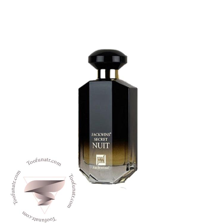 ویکتوریا سکرت نایت جانوین جکوینز نویت - Victoria Secret Night Johnwin Jackwins Nuit ویکتوریا سکرت نایت جانوین جکوینز نویت - Victoria Secret Night Johnwin Jackwins Nuit