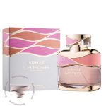 آرماف لا رزا - Image 2