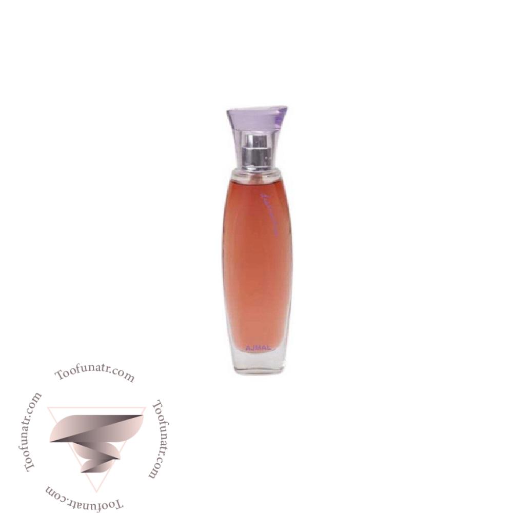 55 اجمل دیسترکشن - Image 1