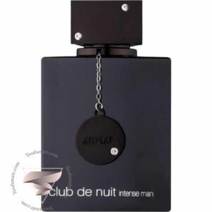 آرماف کلاب د نویت اینتنس من مردانه - Armaf Club de Nuit Intense Man