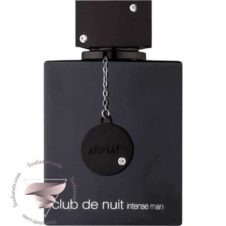 آرماف کلاب د نویت اینتنس من مردانه - Armaf Club de Nuit Intense Man آرماف کلاب د نویت اینتنس من مردانه - Armaf Club de Nuit Intense Man