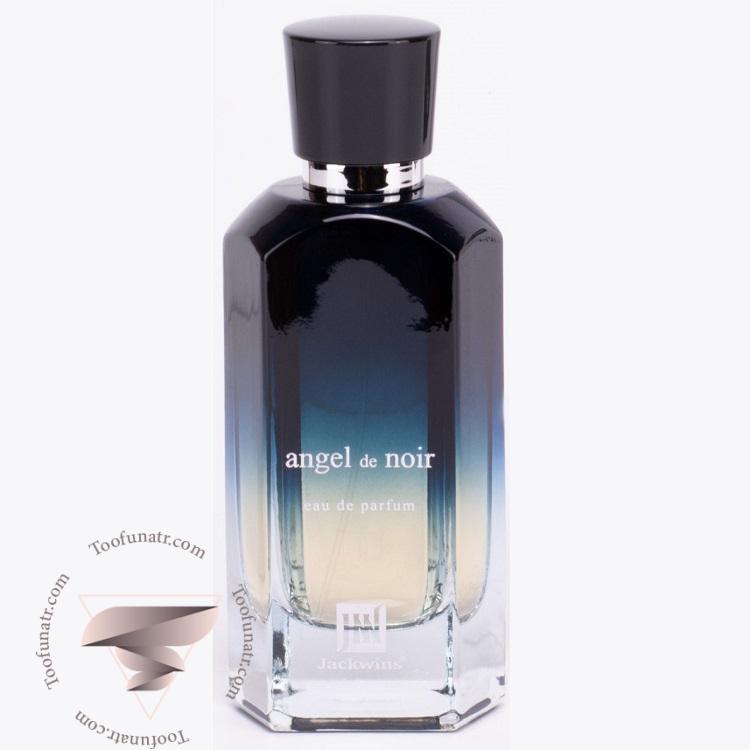 جیوانچی آنجئو دمون جانوین جکوینز آنجل د نویر (100 میل) - Givenchy Ange Ou Demon Johnwin Jackwins Angel de Noir جیوانچی آنجئو دمون جانوین جکوینز آنجل د نویر (100 میل) - Givenchy Ange Ou Demon Johnwin Jackwins Angel de Noir