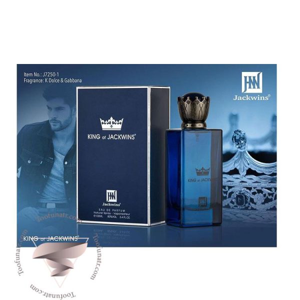 دولچه گابانا کی ادو تویلت جانوین جکوینز کینگ - Dolce Gabbana K Johnwin Jackwins King