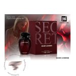 ویکتوریا سکرت وری س_ی جانوین جکوینز سکرت - Victoria Secret Very S_y Johnwin Jackwins Secret