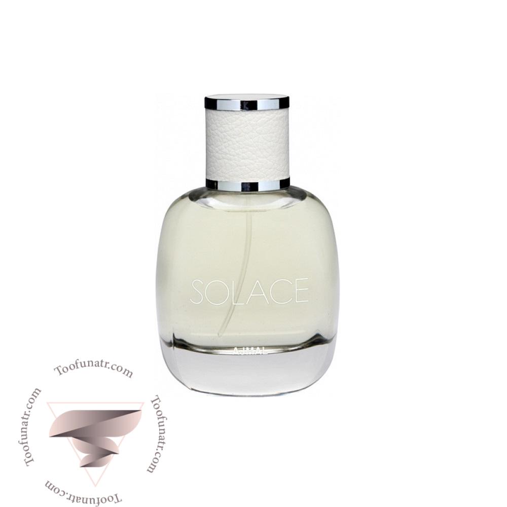 58 اجمل سولیس - Image 1