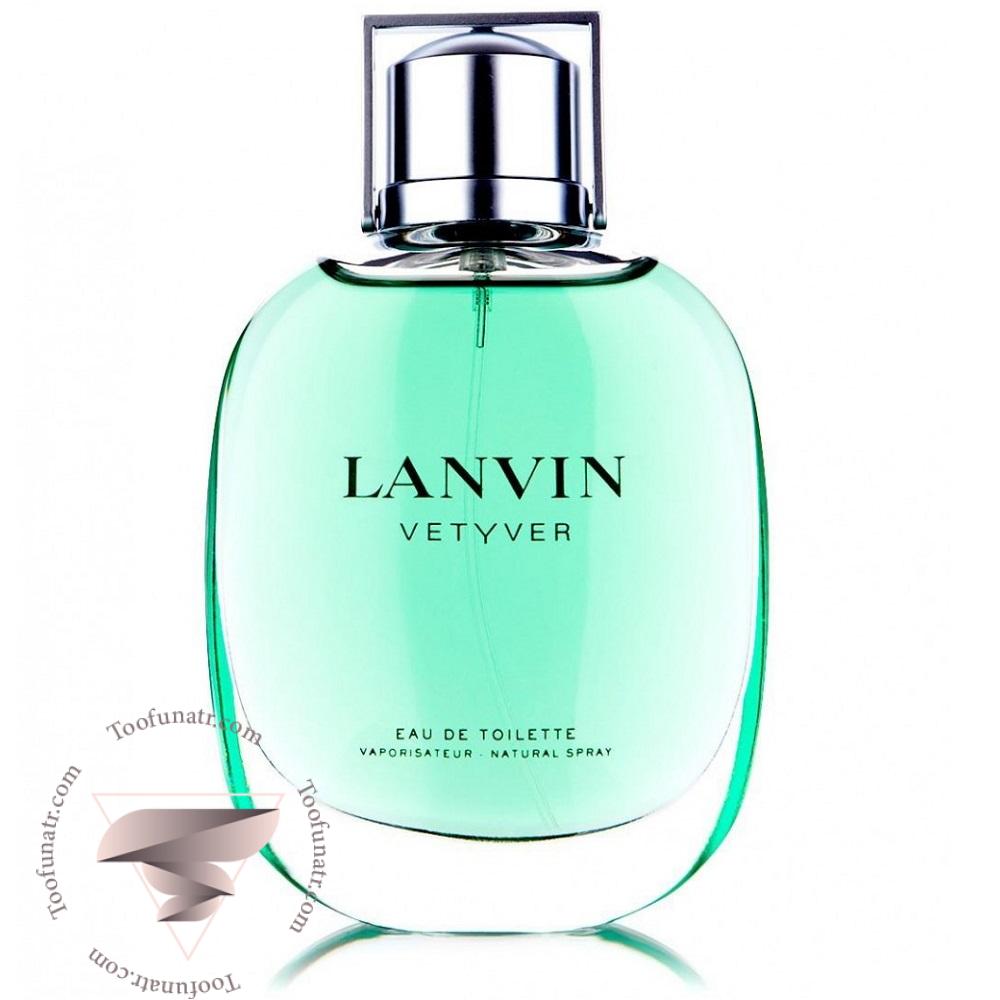 لانوین وتیور - Lanvin Vetyver لانوین وتیور - Lanvin Vetyver