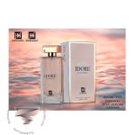 لانکوم ایدول (آیدل) جانوین جکوینز ایدور - Lancome Idôle Johnwin Jackwins Idore