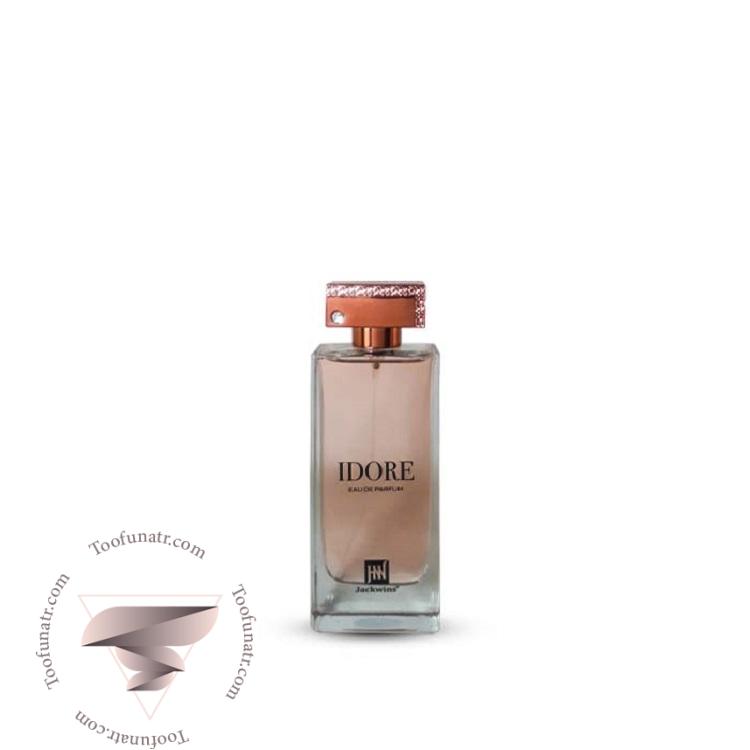 لانکوم ایدول (آیدل) جانوین جکوینز ایدور - Lancome Idôle Johnwin Jackwins Idore لانکوم ایدول (آیدل) جانوین جکوینز ایدور - Lancome Idôle Johnwin Jackwins Idore