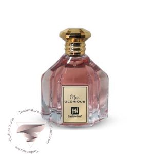 گرلن مون گرلن ادو پرفیوم جانوین جکوینز مون گلوریوس - Guerlain Mon Guerlain Johnwin Jackwins Mon Glorious