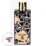 ممو آیریش لدر جانوین جکوینز اینتوکس لدر - Memo Irish Leather Johnwin Jackwins Intox Leather
