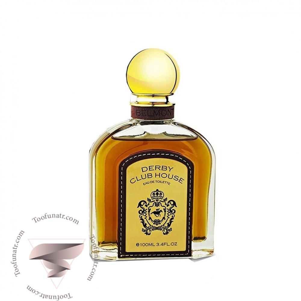 65 آرماف دربی کلاب هاوس بلمونت - Image 1