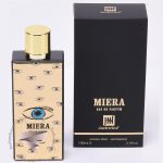 ممو مارفا جانوین جکوینز میرا - Memo Marfa Johnwin Jackwins Miera