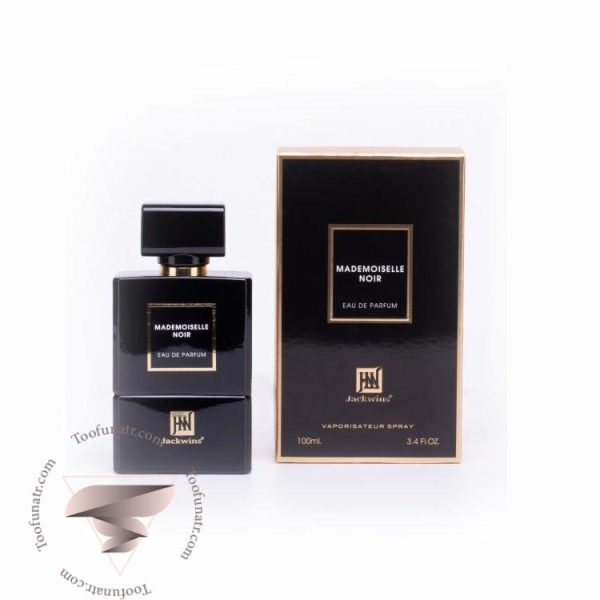 شنل کوکو نویر جانوین جکوینز مادمویزل نویر (100 میل) - Chanel Coco Noir Johnwin Jackwins Mademoiselle Noir