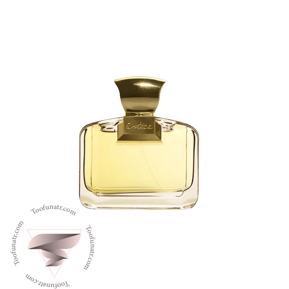 68 اجمل انتایس زنانه - Image 1