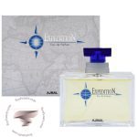 اجمل اکسپدیشن - Image 2