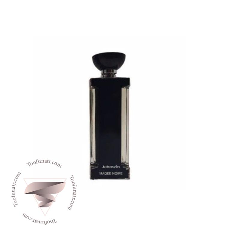 لانکوم مجی نویر جانوین جکوینز مگی نویر - Lancome Magie Noire Johnwin Jackwins Magee Noir لانکوم مجی نویر جانوین جکوینز مگی نویر - Lancome Magie Noire Johnwin Jackwins Magee Noir