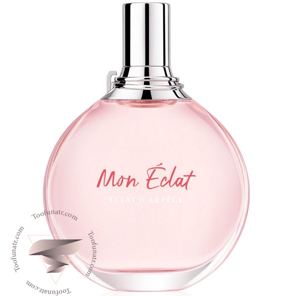 لانوین اکلت د ارپج مون اکلت - Lanvin Éclat d’Arpège Mon Éclat لانوین اکلت د ارپج مون اکلت - Lanvin Éclat d’Arpège Mon Éclat
