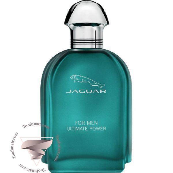 جگوار فور من آلتیمیت پاور مردانه - Jaguar For Men Ultimate Power