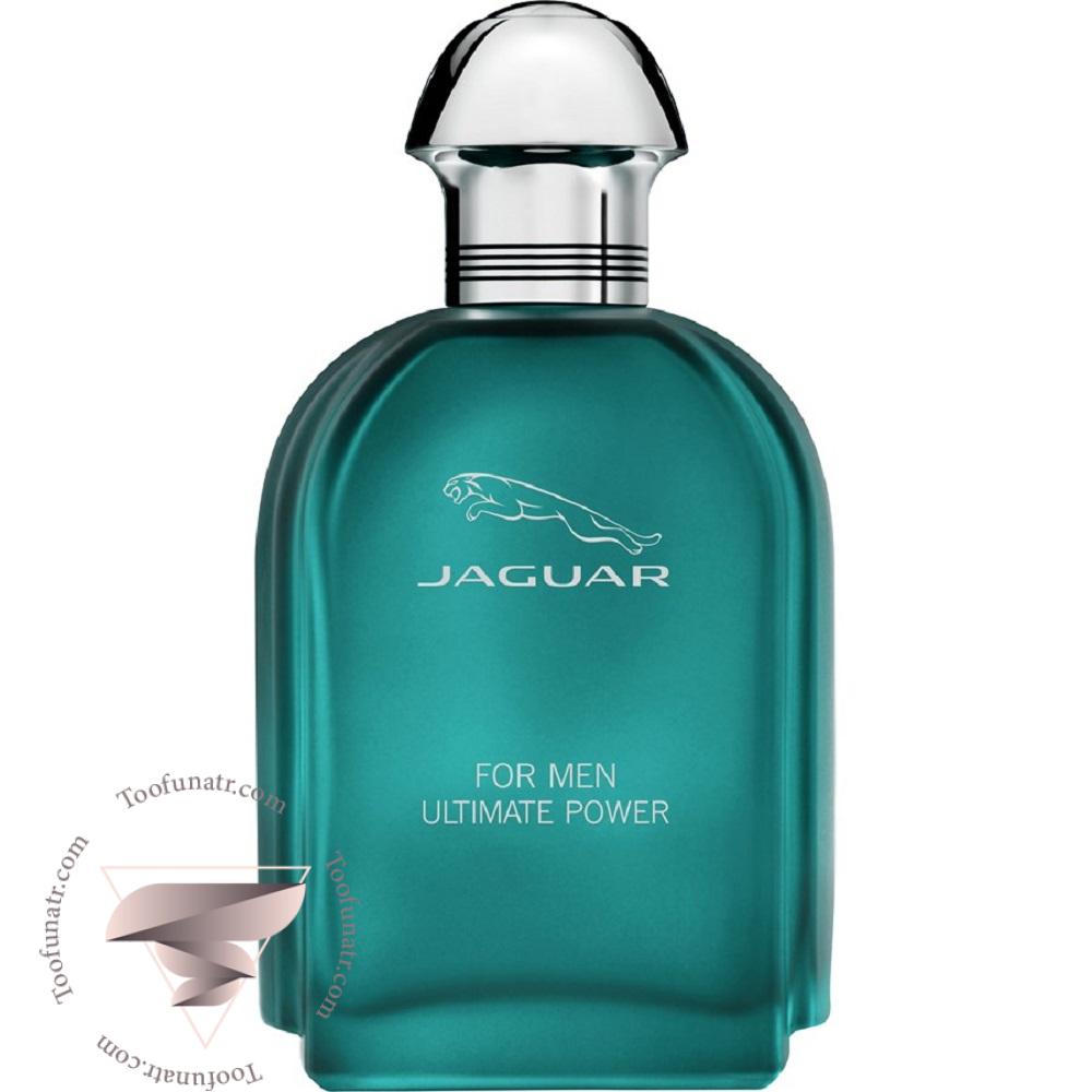 جگوار فور من آلتیمیت پاور مردانه - Jaguar For Men Ultimate Power جگوار فور من آلتیمیت پاور مردانه - Jaguar For Men Ultimate Power