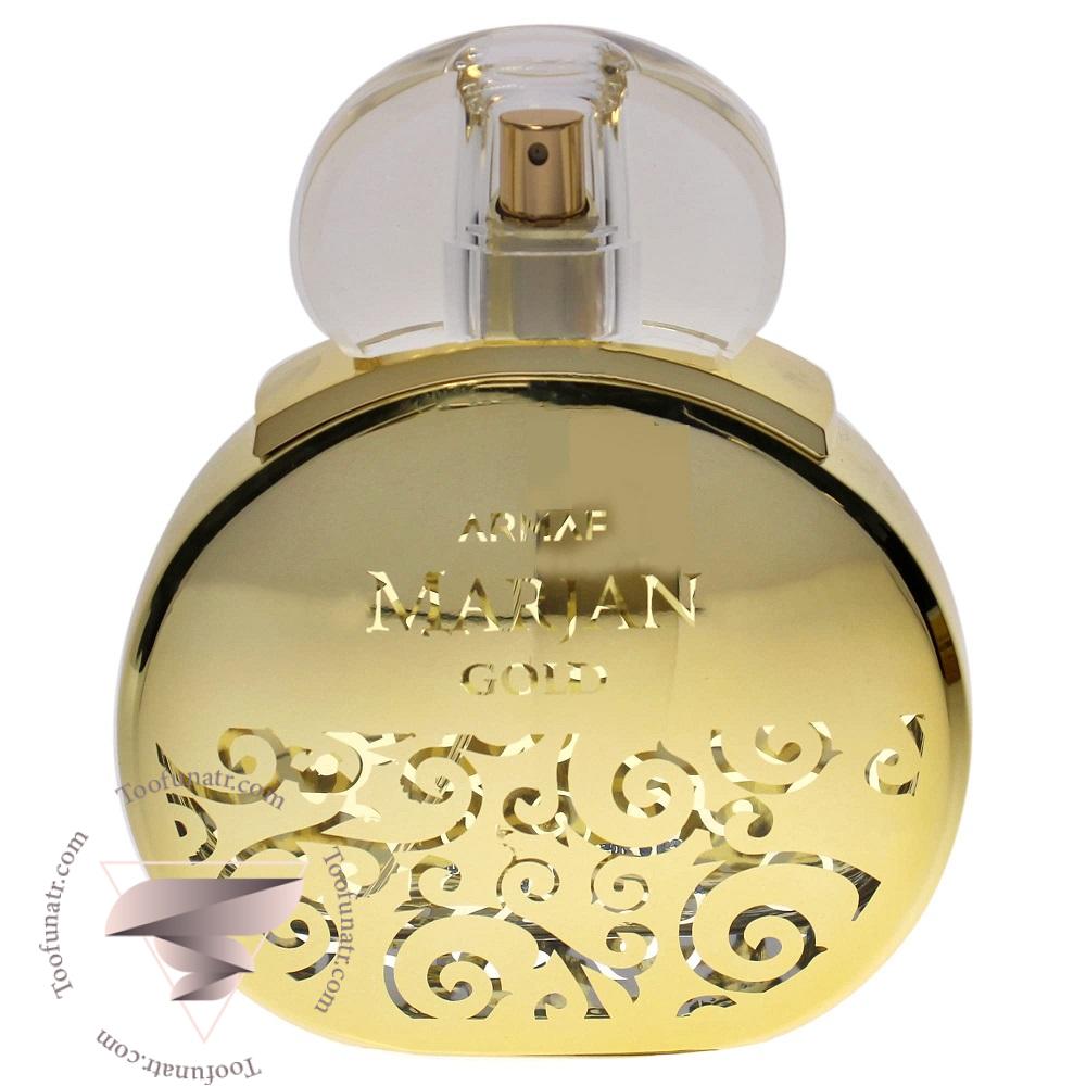 72 آرماف مرجان گلد - Image 1