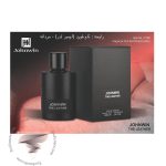 تام فورد آمبر لدر جانوین جکوینز د لدر (100 میل) - Tom Ford Ombré Leather Johnwin Jackwins The Leather