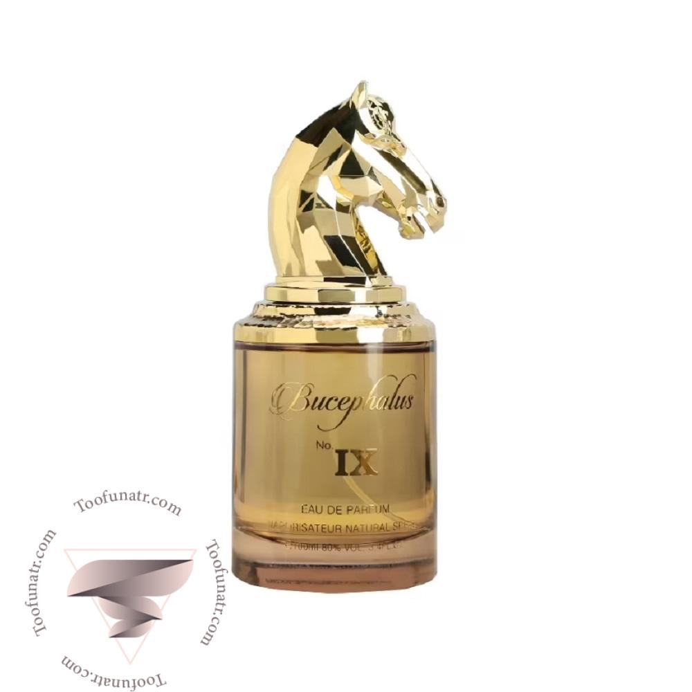 77 آرماف بوسفالوس ۹ - Image 1
