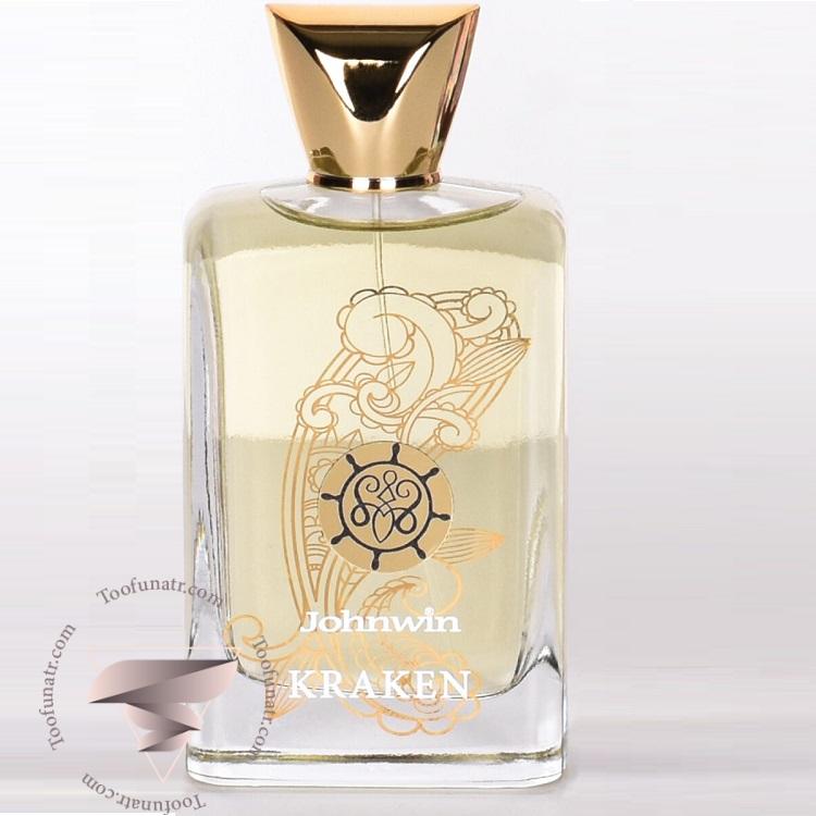 آمواج (آمواژ) براکن من مردانه جانوین جکوینز کراکن - Amouage Bracken Man Johnwin Jackwins Kraken آمواج (آمواژ) براکن من مردانه جانوین جکوینز کراکن - Amouage Bracken Man Johnwin Jackwins Kraken