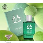 پارفومز د مارلی گرینلی فراگرنس ورد میدوری - Parfums de Marly Greenley Fragrance World Midori