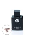 آرماف کلاب د نویت اینتنس من مردانه جانوین جکوینز کلاب اینتنس - Armaf Club de Nuit Intense Man Johnwin Jackwins Club Intense