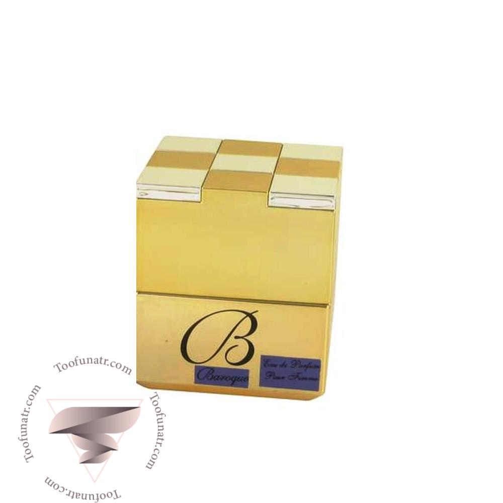 87 آرماف باروک گلد - Image 1