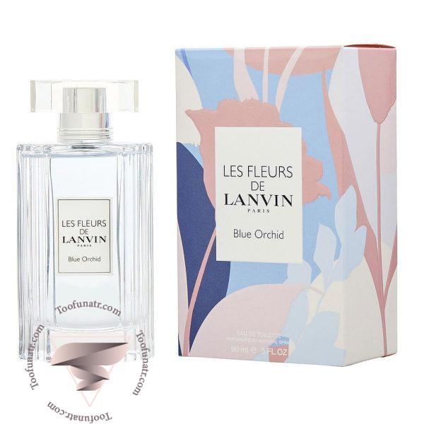لانوین بلو ارکید - Lanvin Blue Orchid