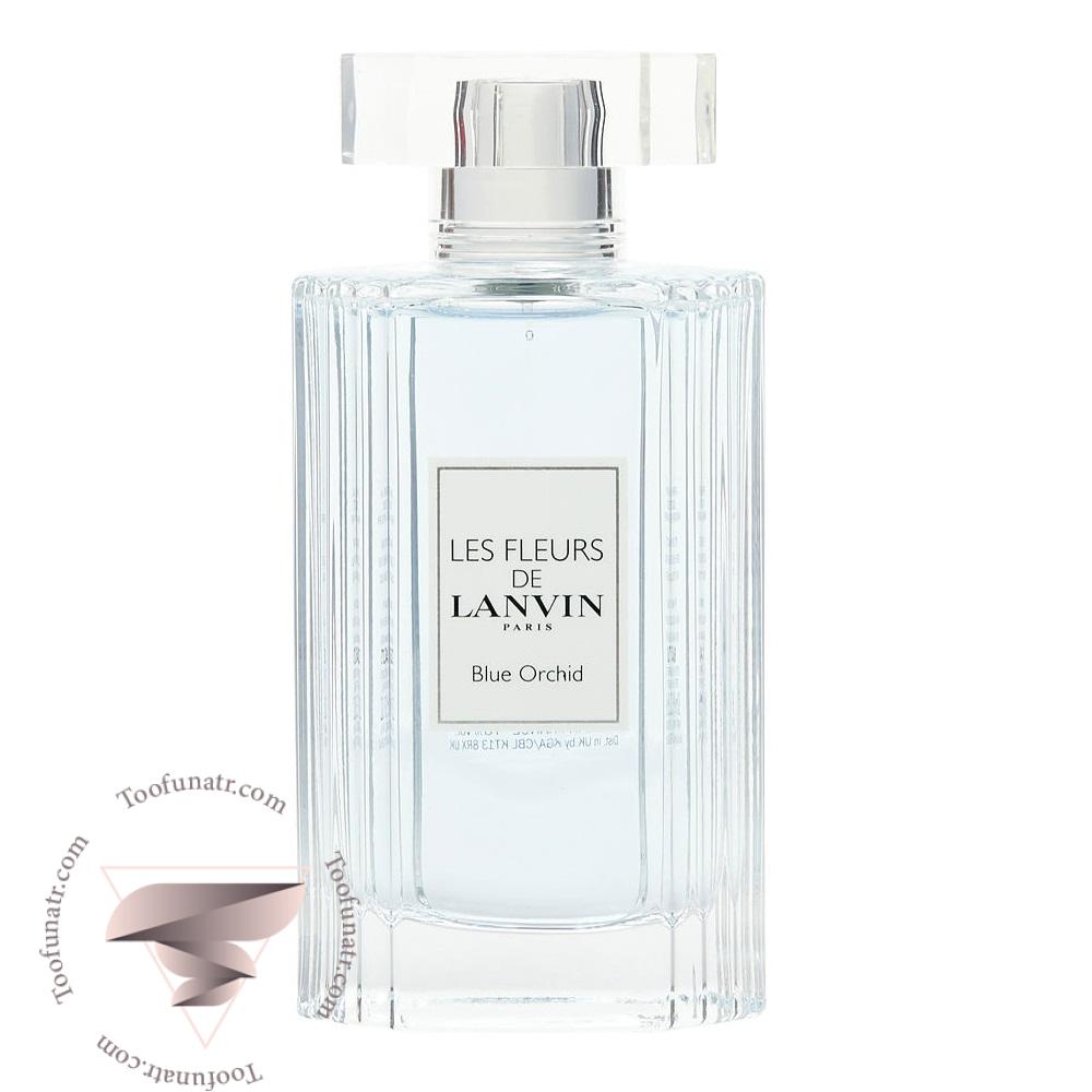 لانوین بلو ارکید - Lanvin Blue Orchid لانوین بلو ارکید - Lanvin Blue Orchid