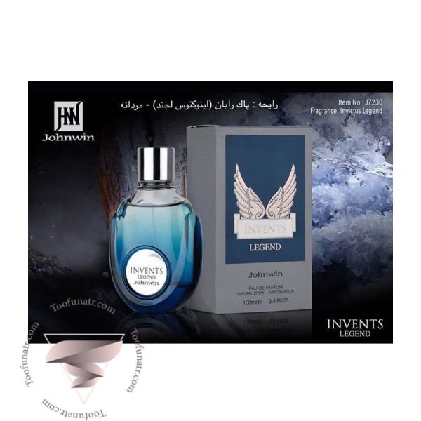 پاکو رابان اینویکتوس (اینوکتوس) لجند جانوین جکوینز اینونتس لجند - Paco Rabanne Invictus Legend Johnwin Jackwins Invents Legend
