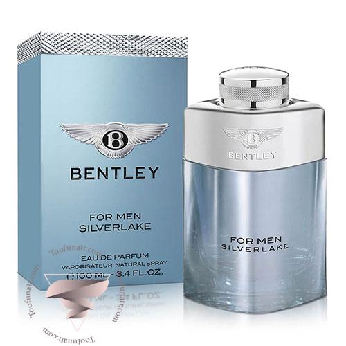بنتلی فور من سیلورلیک مردانه - Bentley For Men Silverlake