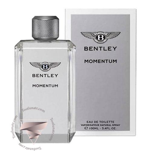 بنتلی مومنتوم - Bentley Momentum