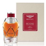 بنتلی ریچ پیمنتو - Bentley Rich Pimento