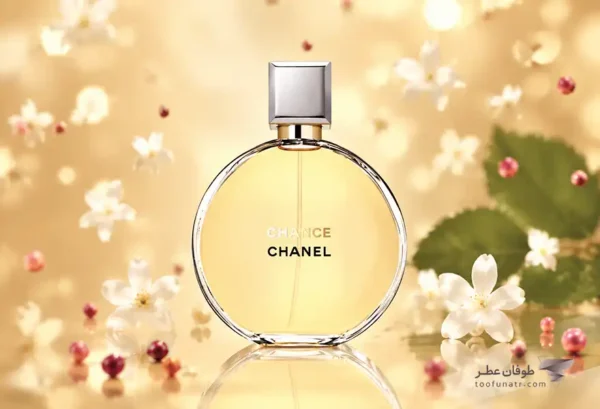 Chanel Chance EDP