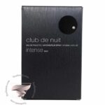 آرماف کلاب د نویت اینتنس من مردانه - Armaf Club de Nuit Intense Man